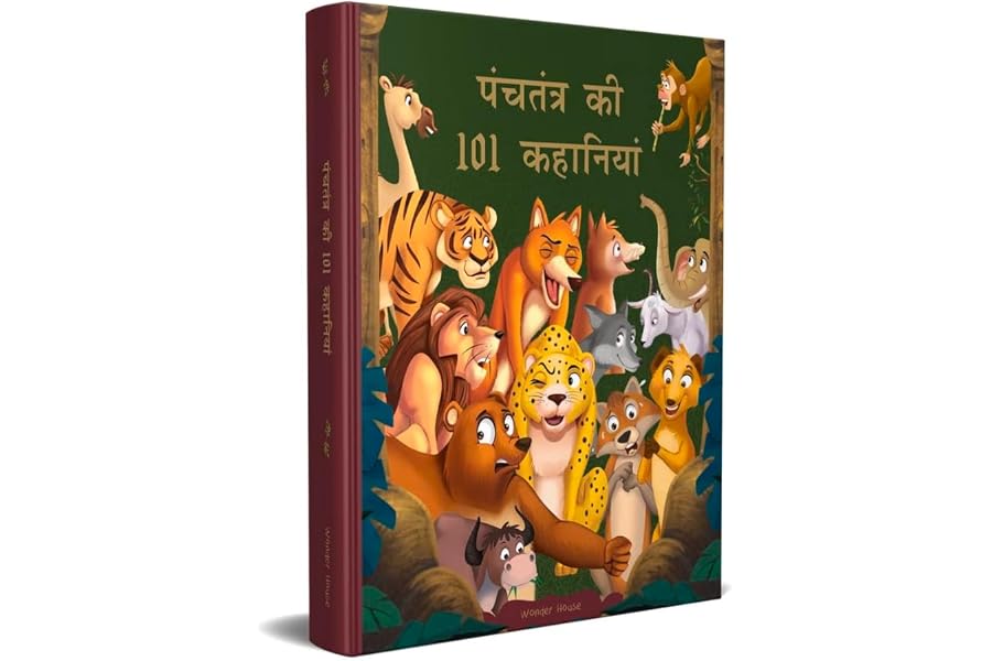 045_panchatantra-ki-101-kahaniyan-collection-of-witty-moral-stories-for-kids Panchatantra Ki 101 Kahaniyan: Collection of Witty Moral Stories For Kids For Personality Development In Hindi - Image 1