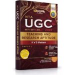 Pearson 2026 UGC NET Paper 1 Teaching & Research Aptitude by KVS Madaan | NET/SET/JRF |4000+ Practice Questions|Unit-wise PYQ| 2026 January & 2025 June Fully solved paper