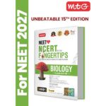 MTG NCERT at your FINGERTIPS Biology For NEET Exam 2026-2027 | NCERT Exam Scorer, Concept Priority Tracker, HOTS MCQs, Mind Maps & DPP with HD Pages | 15th Edition (Based on NEET Latest Pattern)